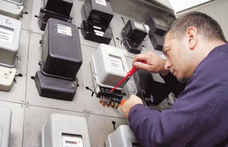 Ilustracija članka: Bh. kućanstvo za struju godišnje izdvoji 892 KM