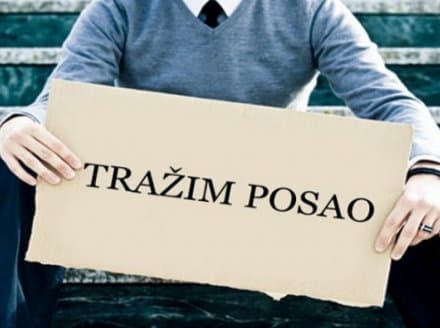 Ilustracija članka: ​Uskoro nove prilike za zapošljavanje preko Federalnog zavoda