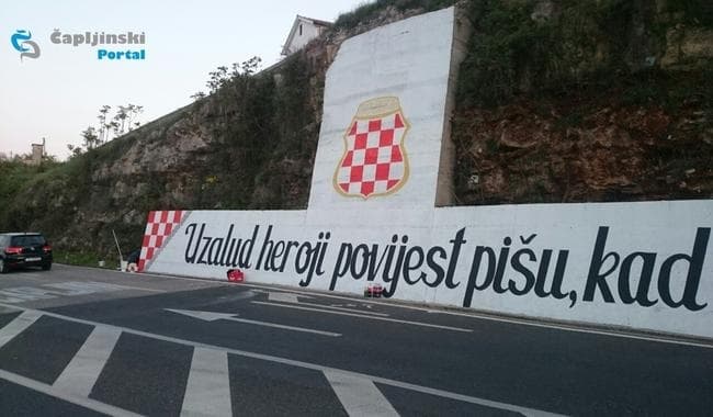 Ceste Federacije: Grafit u Dračevu mora biti uklonjen!