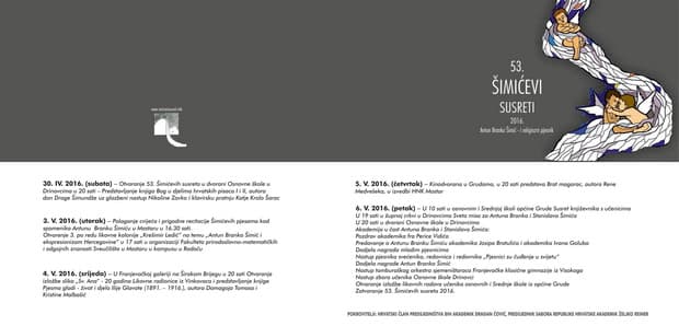 Ilustracija članka: Svečana Akademija 53. Šimićevih susreta 2016.
