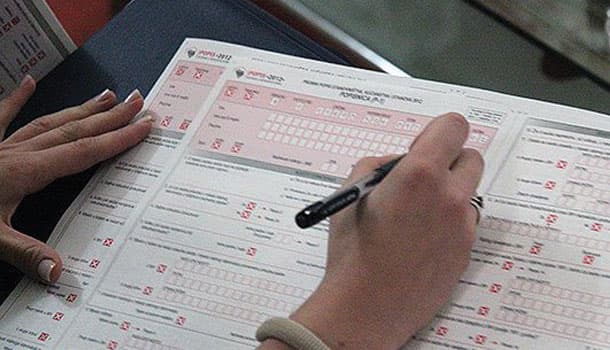 Ilustracija članka: Popis stanovništva u BiH – magični broj jedan