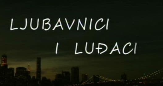 Ilustracija članka: Sutra na HRT-u dokumentarni film “Ljubavnici i luđaci”