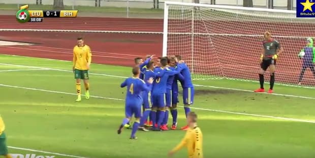 Ilustracija članka: Kvalifikacija za EP: Gruđanin zabio u pobjedi BiH nad Litvom (VIDEO)