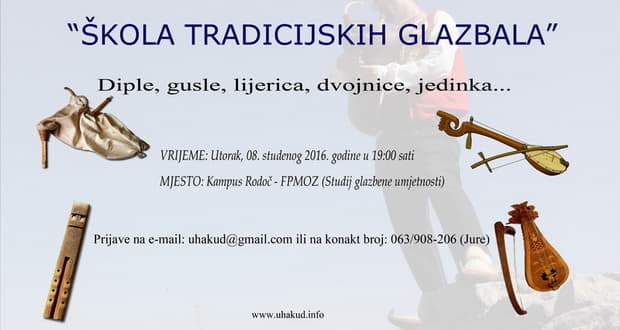 Ilustracija članka: NAJAVA: Škola tradicijskih glazbala