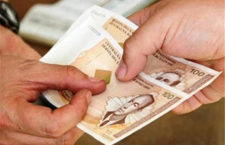 Ilustracija članka: Veliko povećanje mirovina u Federaciji BiH: Evo koliko će iznositi od siječnja i srpnja