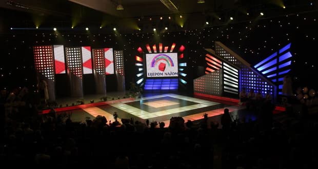 Ilustracija članka: Donosimo detaljan program spektakla „Lijepom našom“ u Grudama