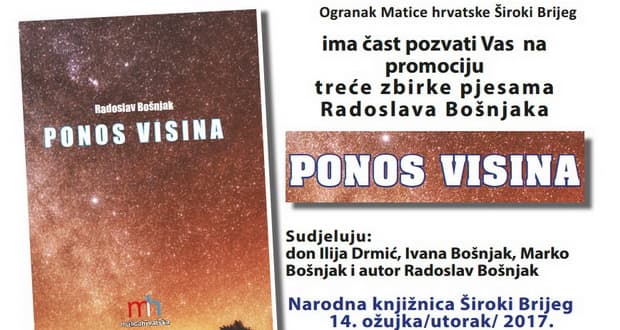 Ilustracija članka: NAJAVA: Promocija zbirke pjesama Ponos visina autora Radoslava Bošnjaka