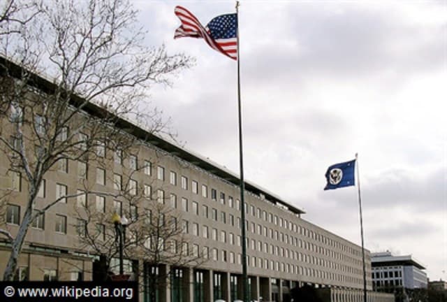 Ilustracija članka: State Department: BiH je prijetnja Americi, Sarajevo leglo terorizma