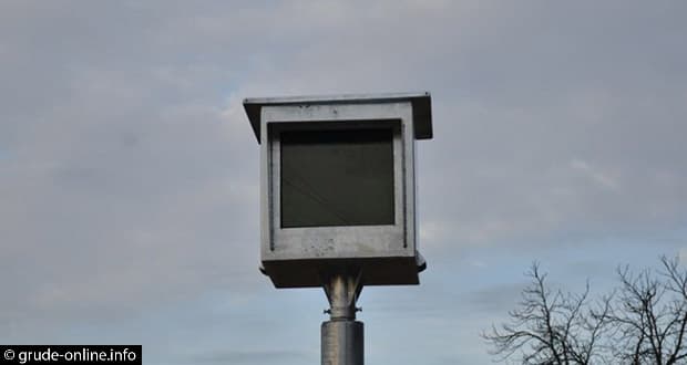 Ilustracija članka: Radar iz Kupresa premješten u duvanjsko selo