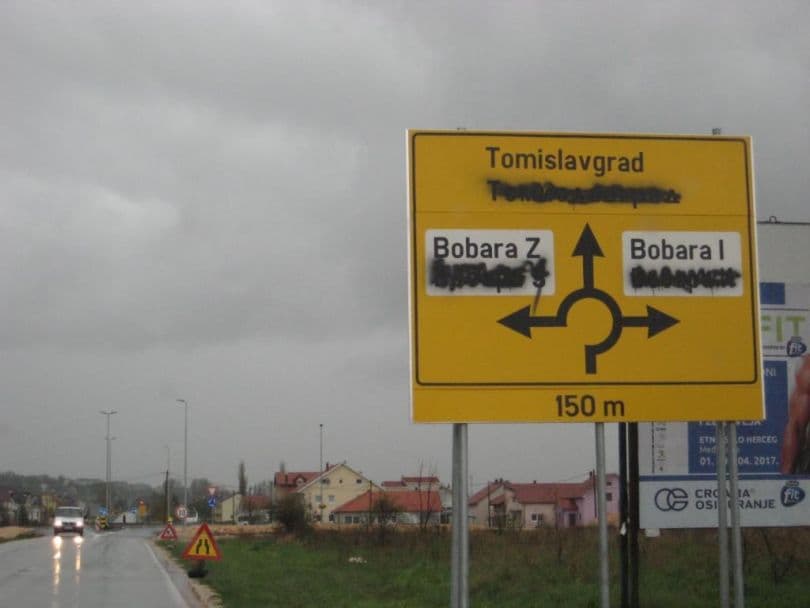 Ilustracija članka: Tomislavgrad: Prometna signalizacija u četvrtak postavljena a u petak uništena