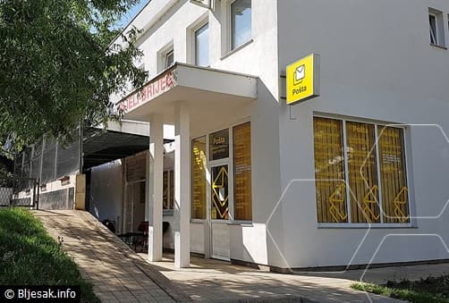 Ilustracija članka: Oružana pljačka u HP Mostar: Maskirani razbojnici ukrali novac