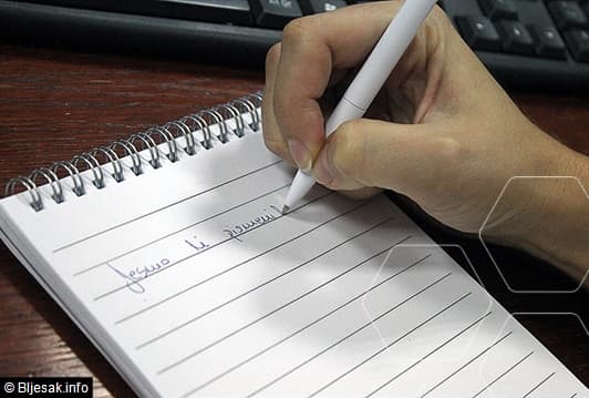 Ilustracija članka: Pismenost: Fra Didak je napravio bum, a Facebook lom