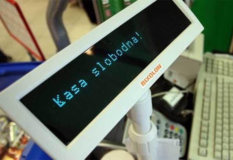 Ilustracija članka: Kako nas trgovci varaju