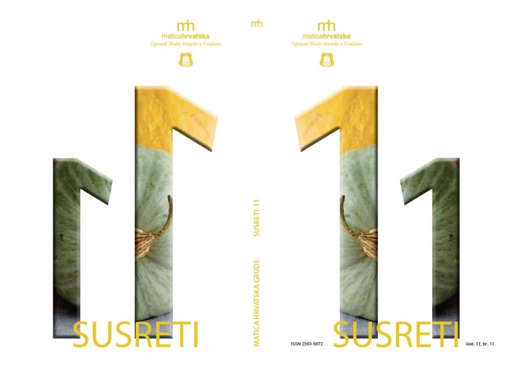 Ilustracija članka: Predstavljanje Godišnjaka Matice hrvatske Grude SUSRETI 11