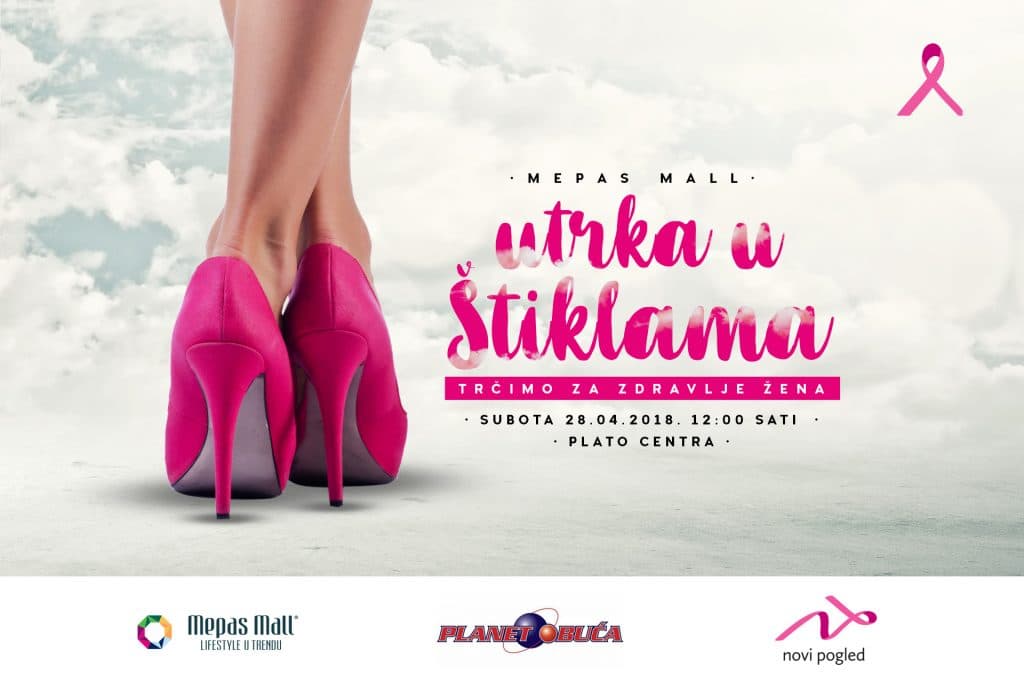 Ilustracija članka: Mepas Mall Utrka u štiklama – Trčimo za zdravlje žena!