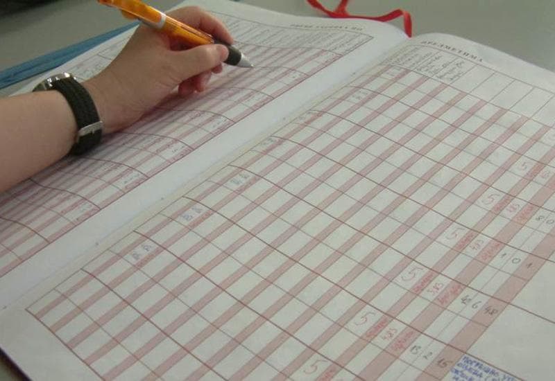 Ilustracija članka: Roditelji neće moći pogledati ocjene bez dopuštenja djece