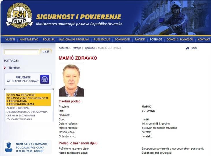 Ilustracija članka: Interpol BiH dobio tjeralicu za privođenje Zdravka Mamića