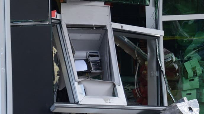 Ilustracija članka: Tko diže u zrak bankomate po Hercegovini?