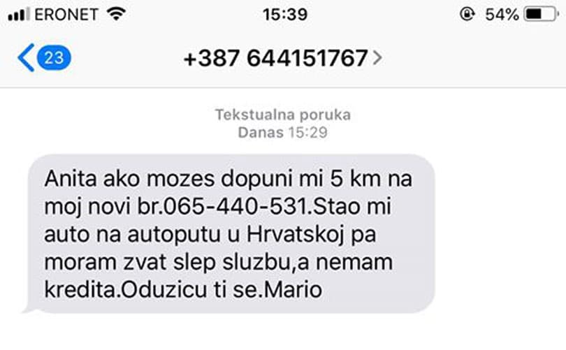 Ilustracija članka: Upozorenje iz HT Eroneta: Ne nasjedajte na lažne SMS poruke