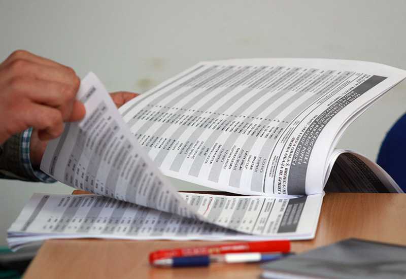 Ilustracija članka: Jedina u Europi: BiH ostaje bez popisa 2021. 