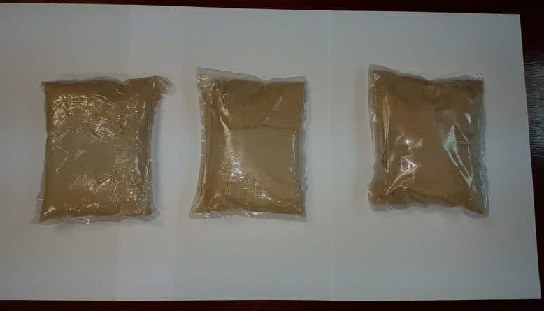 Ilustracija članka: Supružnici iz BiH pali s 1.5 kg heroina kod Imotskog