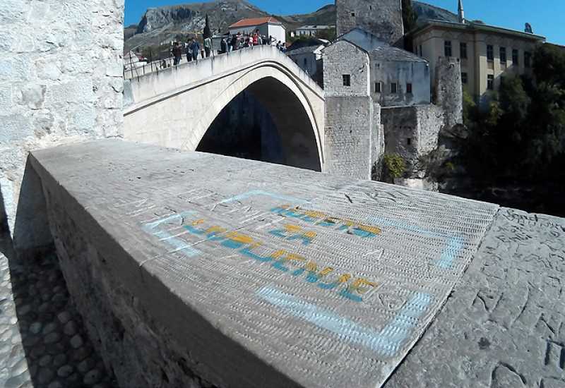Ilustracija članka: Mostar kao najromantičniji grad na svijetu