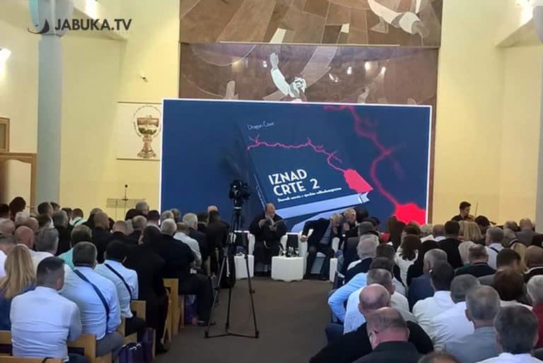Ilustracija članka: Dragan Čović predstavio novu knjigu “Iznad crte 2” u Masnoj Luci