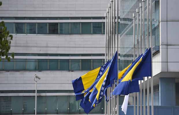 Ilustracija članka: 11. srpnja Dan žalosti u FBiH