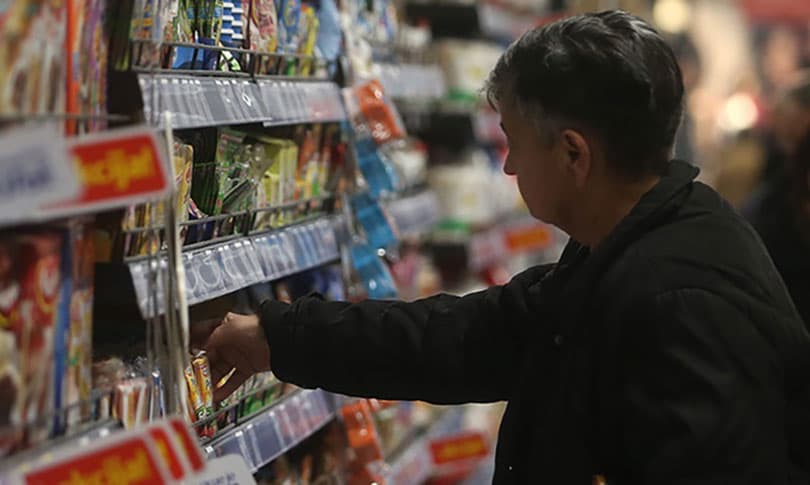 Ilustracija članka: Centralna banka BiH: Inflacija raste, pritisci na cijene sve jači