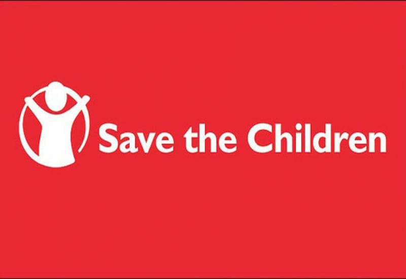 Ilustracija članka: Save the Children: Zaustavimo nasilje nad djecom u Zavodu Pazarić