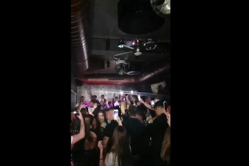 Ilustracija članka: Austrijski mediji bruje o balkanskom korona-derneku u Beču na kojem su prekršena sva pravila