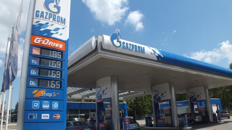 Ilustracija članka: Gazprom benzinske postaje zapošljavaju u Hercegovini