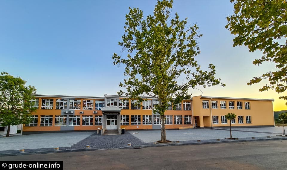 Ilustracija članka: Obavijest za učenike i roditelje iz OŠ Ruđera Boškovića Grude