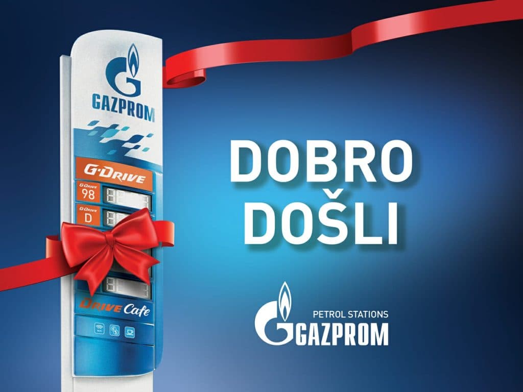 Ilustracija članka: U četvrtak službeno otvaranje benzinske postaje Gazprom u Grudama