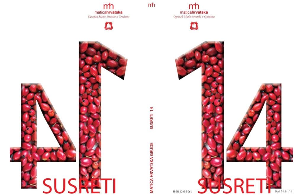 Ilustracija članka: Iz tiska izašao Godišnjak Matice hrvatske Grude – SUSRETI 14.