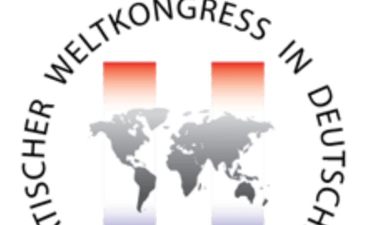 Ilustracija članka: HRVATSKI svjetski kongres u Njemačkoj zahtijeva hitno povlačenje konzula BiH, gospodina Admira Atovića!