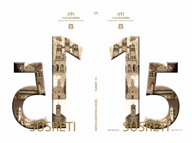 Ilustracija članka: SUSRETI 15 ugledali svjetlo dana