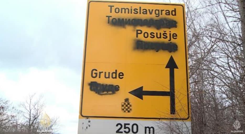 Ilustracija članka: 1.000 KM kazne za šaranje prometnih znakova