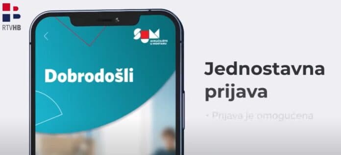 Ilustracija članka: VIDEO: Prvi e-dnevnik u BiH