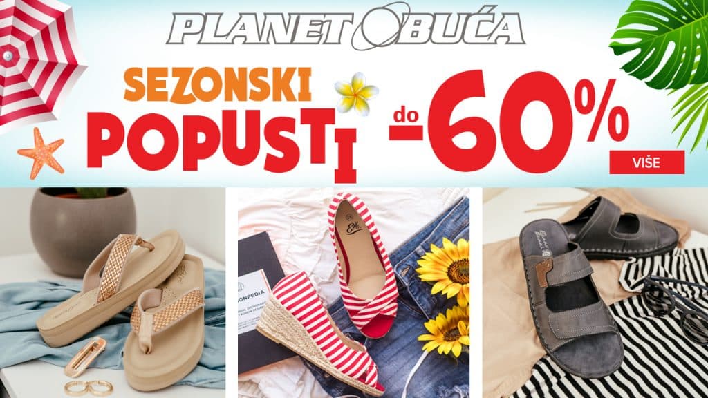 Ilustracija članka: PLANET OBUĆA GRUDE: Sezonski popusti do 60% na sav asortiman