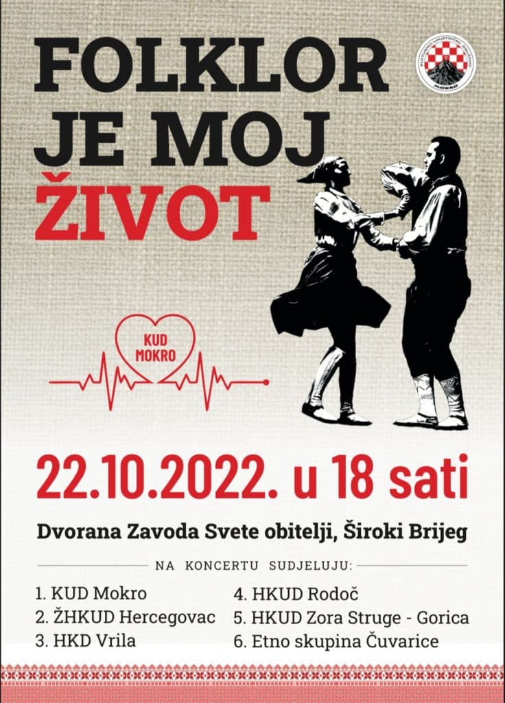 Ilustracija članka: KUD Mokro organizira koncert na čast pokojnog Marija Pinjuha