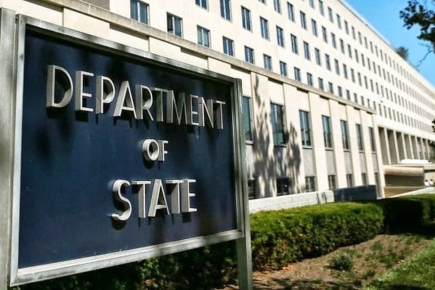 Ilustracija članka: State Department: U BiH i dalje postoji opasnost od terorizma