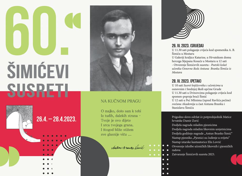 Ilustracija članka: Uskoro počinje najdugovječnija književna manifestacija “60. Šimićevi susreti”