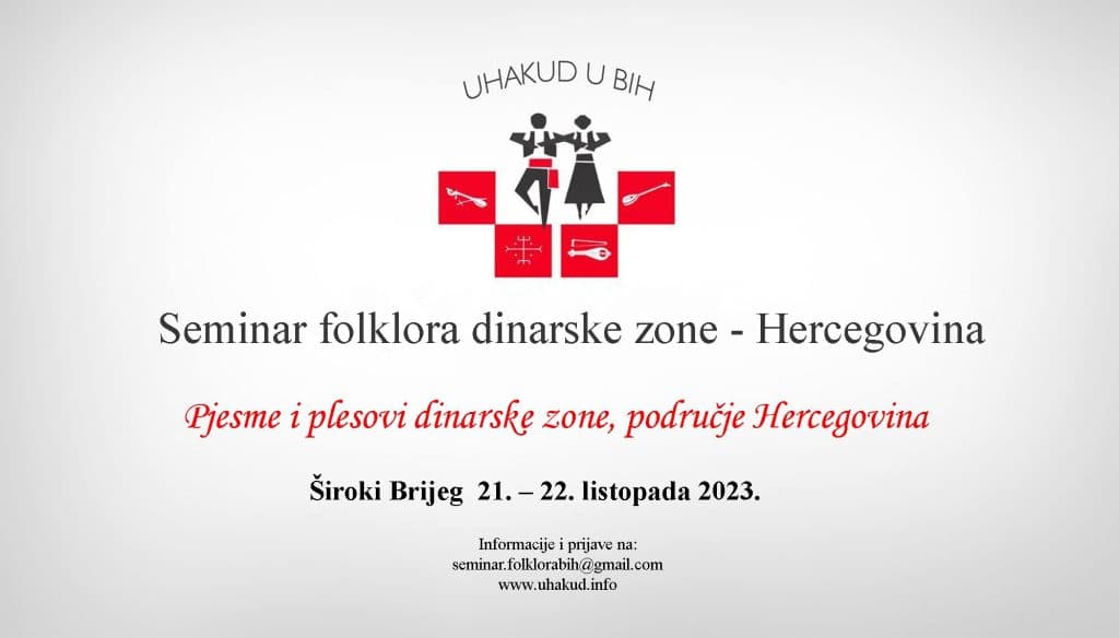 Ilustracija članka: NAJAVA: Dvodnevni Seminar folklora dinarske zone – Hercegovina