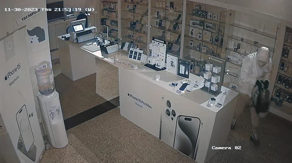 Ilustracija članka: Misteriozna krađa u Širokom Brijegu: IQ Mobile nudi iPhone 15 Pro za ključnu informaciju