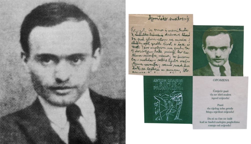 Ilustracija članka: Natječaj za dodjelu Nagrade Antun Branko Šimić