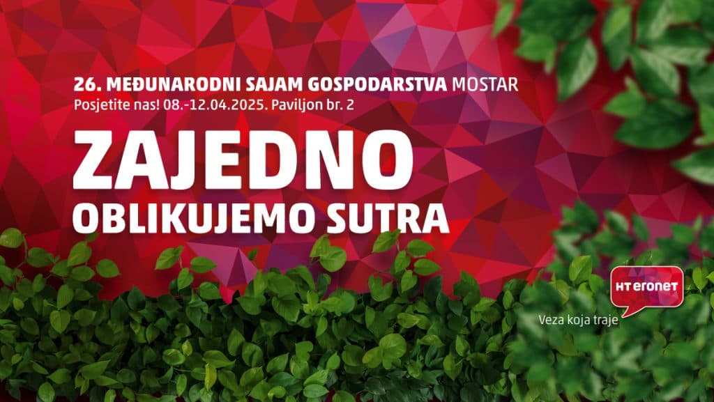 Ilustracija članka: Na Sajam s HT Eronetom: Zajedno oblikujemo sutra!