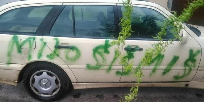 Ilustracija članka: Ljubuški: Muškarac oštetio sestrino auto i ispisao uvredljive natpise