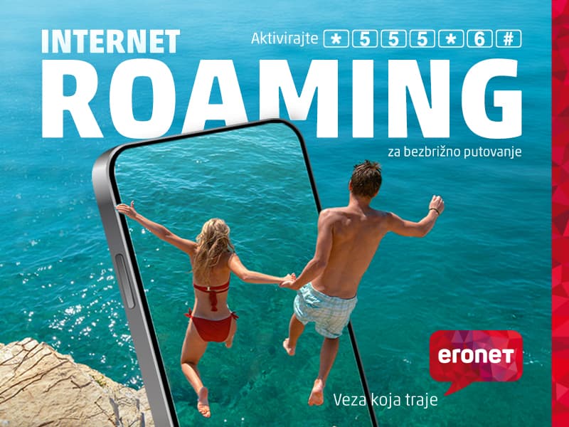 Ilustracija članka: Nove internetske opcije za bezbrižno surfanje u roamingu