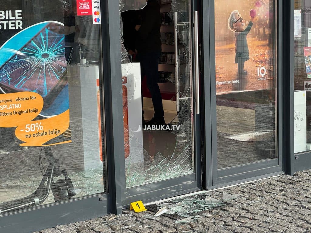 Ilustracija članka: VIDEO | Misteriozna provala u Širokom Brijegu: IQ Mobile nudi iPhone Air za informaciju koja vodi do lopova!